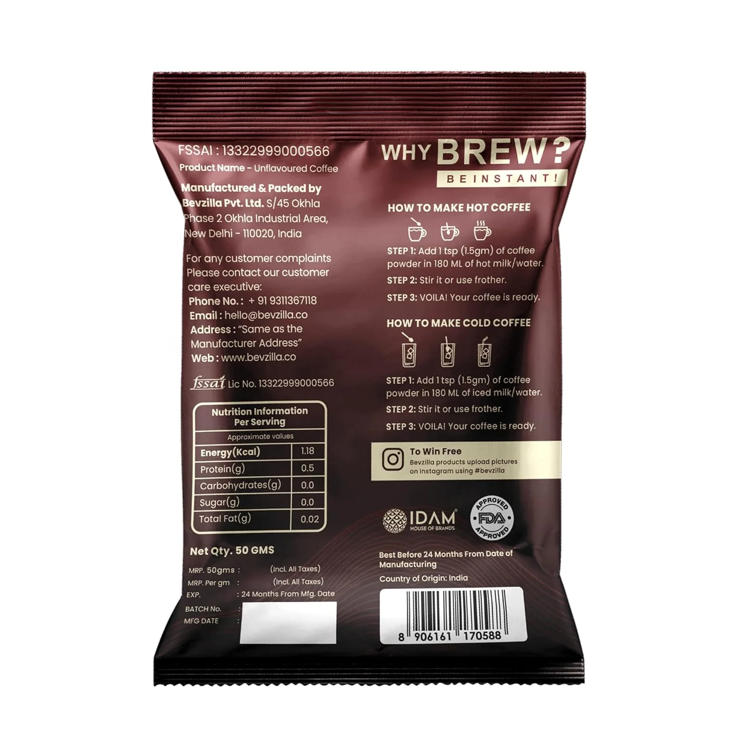 Coffee Pouch 50 Gm - Image 3